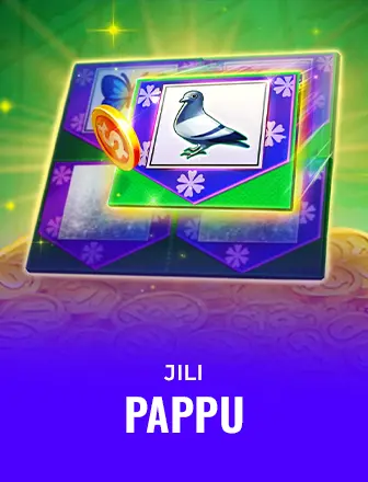 Pappu game artwork
